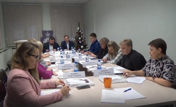 Заседание Совета депутатов МО Царицыно от 19.12.2023 г.